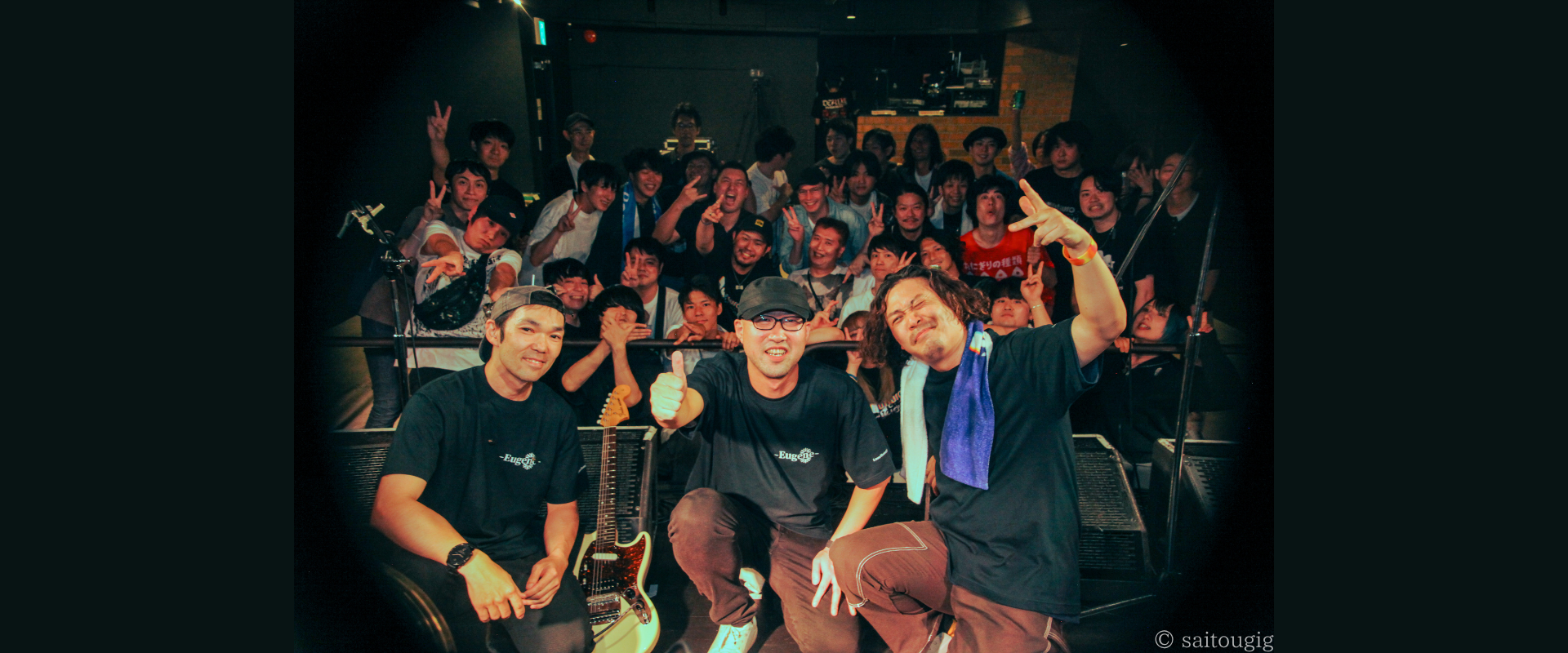 Eugene Official Site