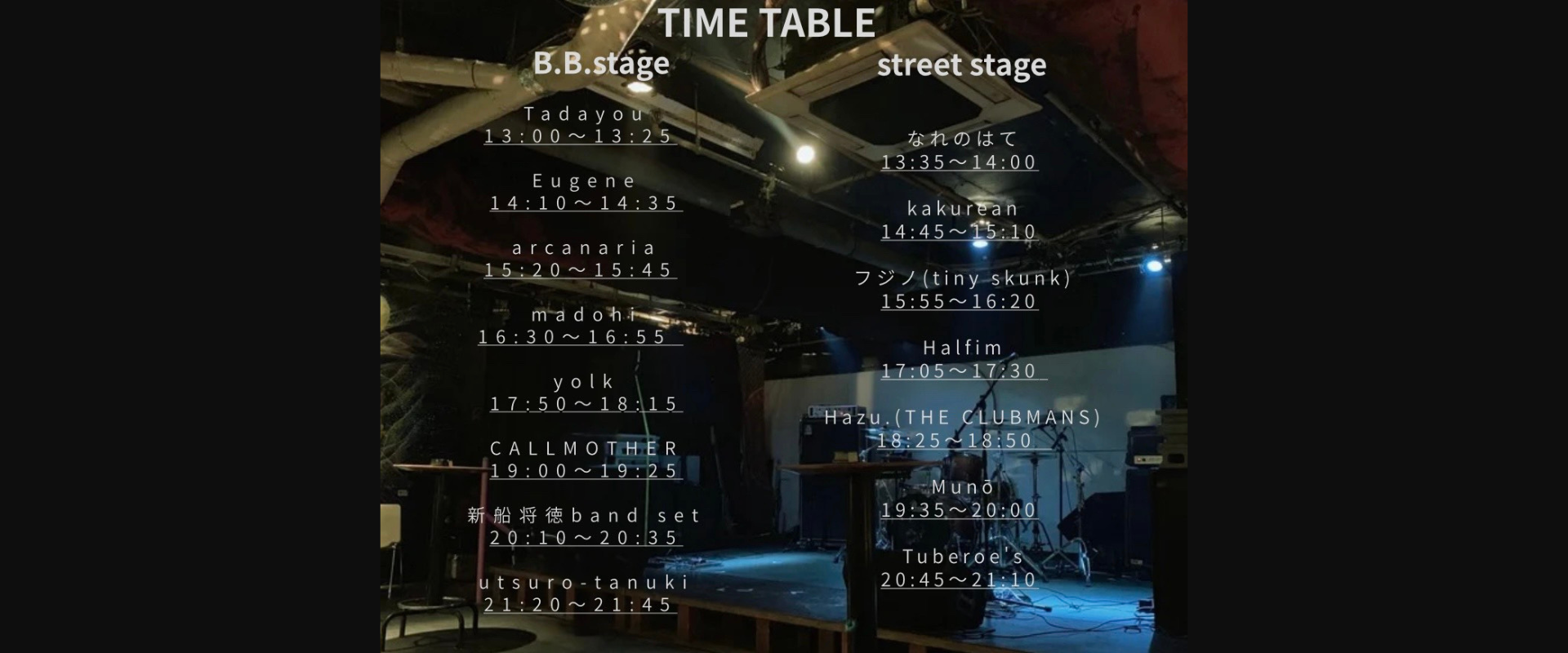 Eugene Official Site